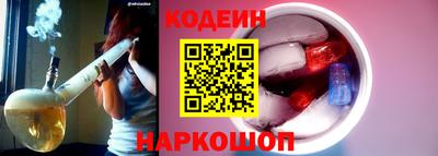 бошки Кунгур