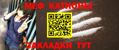 твердый Кумертау
