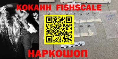 бошки Кунгур