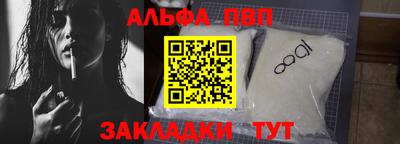 круглые Кулебаки
