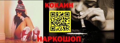 круглые Кулебаки
