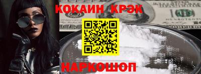 твердый Кумертау
