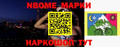 круглые Кулебаки