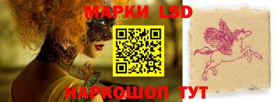 бошки Кунгур