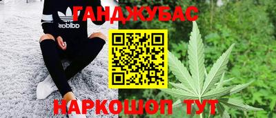 твердый Кумертау