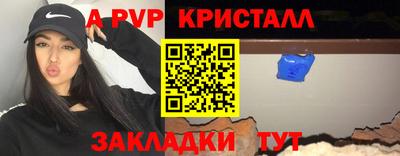 круглые Кулебаки