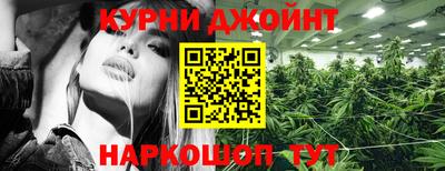 твердый Кумертау