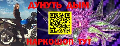 круглые Кулебаки