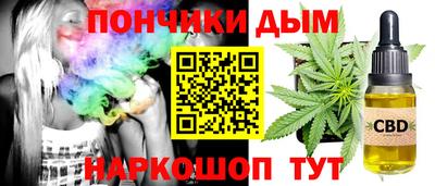 твердый Кумертау