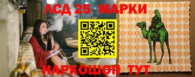 круглые Кулебаки