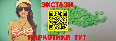 круглые Кулебаки