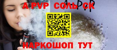 твердый Кумертау