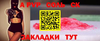 круглые Кулебаки