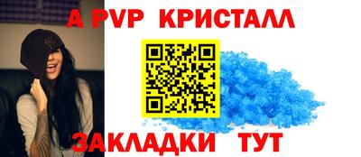 круглые Кулебаки