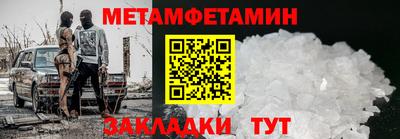 круглые Кулебаки