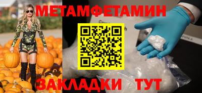 твердый Кумертау