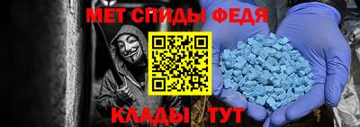 бошки Кунгур
