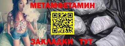 твердый Кумертау