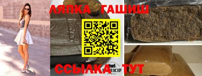 круглые Кулебаки