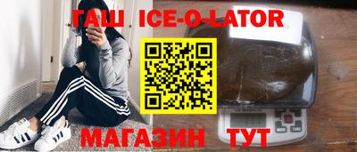 круглые Кулебаки