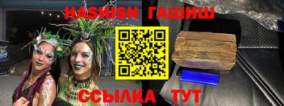 круглые Кулебаки
