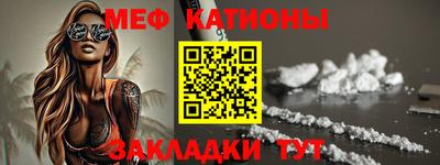 твердый Кумертау