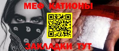 твердый Кумертау