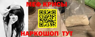 круглые Кулебаки