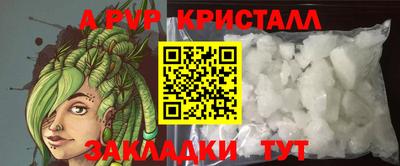 твердый Кумертау